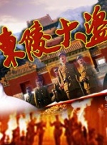在线观看三级av