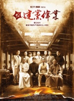 欧美整片在线