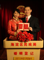 最近中文字幕电影在线