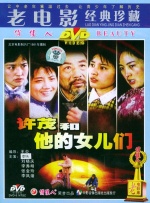 日本精品视频一区