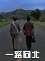 热国产天堂