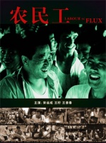 91视频完整版高清