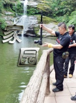 啊别了快cao我