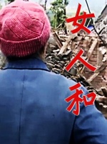 香蕉久久网站