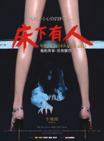 成人精品视频在线