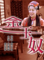 国产一区二区三区高清在线观看