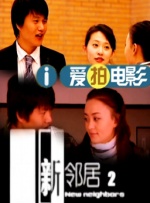 欧美日韩在线一区二区三区