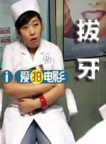 国产69久久精品成人看