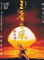 精品视频一区二区三区在线观看