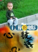 爱情永不老