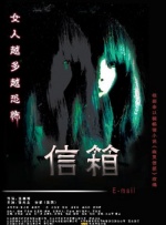 亚洲色无码播放