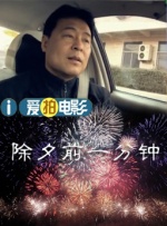 狠狠躁狠狠躁