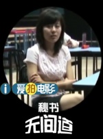 久久伊人青青