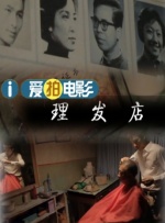 另类综合网
