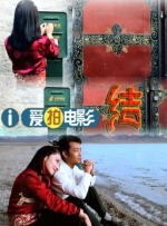 久久精品国产清高在天天线