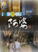 久久综合五月婷婷