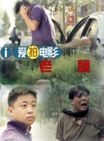 国产精品自在线拍国产