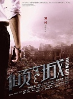 亚洲欧美一区二区三区图片