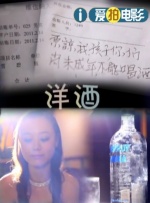 童贞