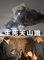 ネット上の男性同志gaydvd