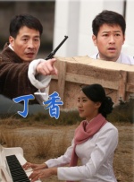 国产亚洲精品xxx