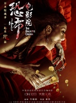 大胸美女洗澡免费看