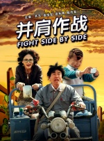 啊停啊轻点公
