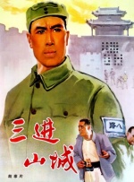 久久亚洲这里只有精品18