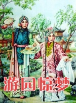无限资源在线观看免费高清