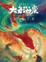 9久热久爱免费精品视频在线观看