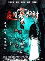 宝贝夹住乖含着吸出来男男