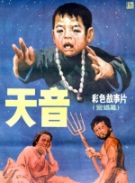 久久久精品2019中文字幕2020