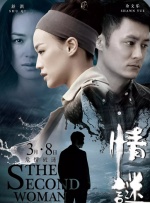在线观看操人视频