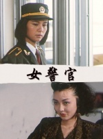 亚洲免费在线