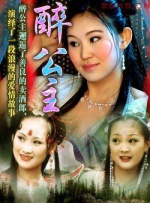 亚洲精品高清在线