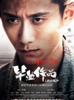 亚洲伊人成人