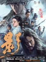 色偷偷人人澡久久天天