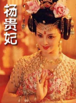 杜奇2