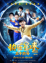 综合色亚洲