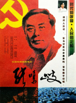免费国产午夜在线观看