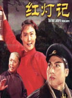 www精品一区二区三区四区