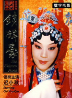 国产99久久久国产精品潘金网站