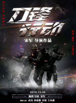 天堂在线精品
