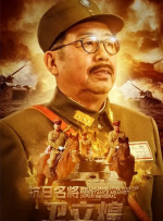 在线音乐制作