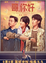 五月天婷婷伊人