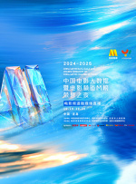成人国产精品免费视频不卡
