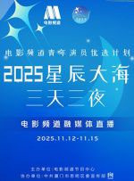 大学女生房间沙龙