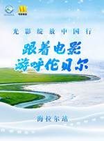 亚洲一区在线看