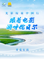 国产亚洲福利一区二区免费看