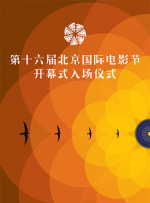 欧美日韩国产免费一区二区三区